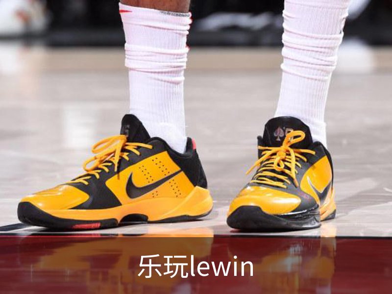 走进乐玩lewin